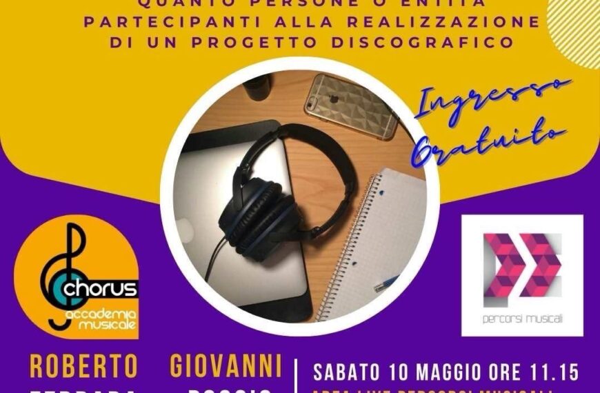 DIRITTI CONNESSI – WORKSHOP